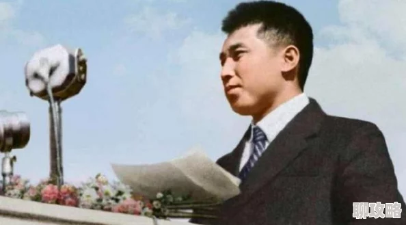 《最终幻想14手游：开启未知冒险之旅》 