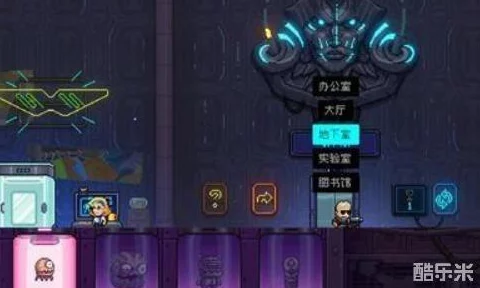 《霓虹深渊无限》深度解析：磨刀石纪念品图鉴——解锁战力飙升的秘密武器下载