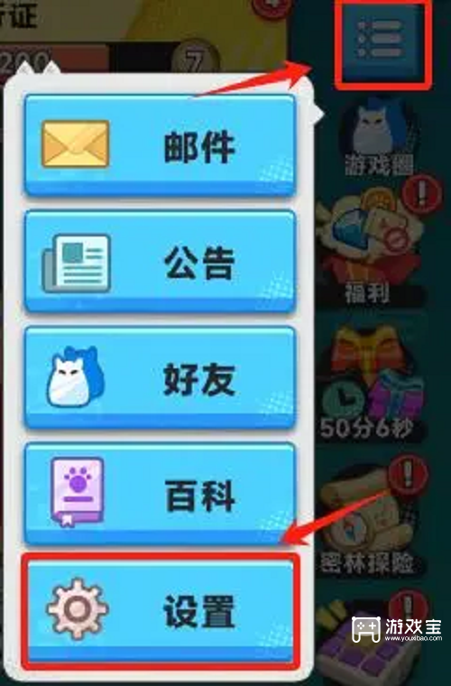 爆炸奇兵最新33个礼包兑换码2025下载