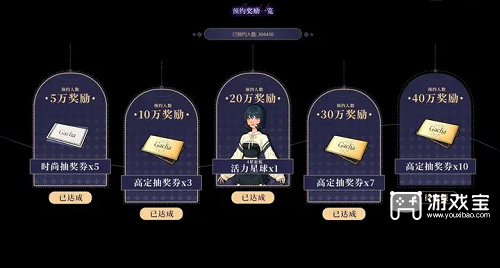 瞬搭新手开局攻略下载