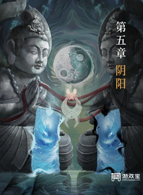 长藤古宅替童第五章通关秘籍大揭秘 