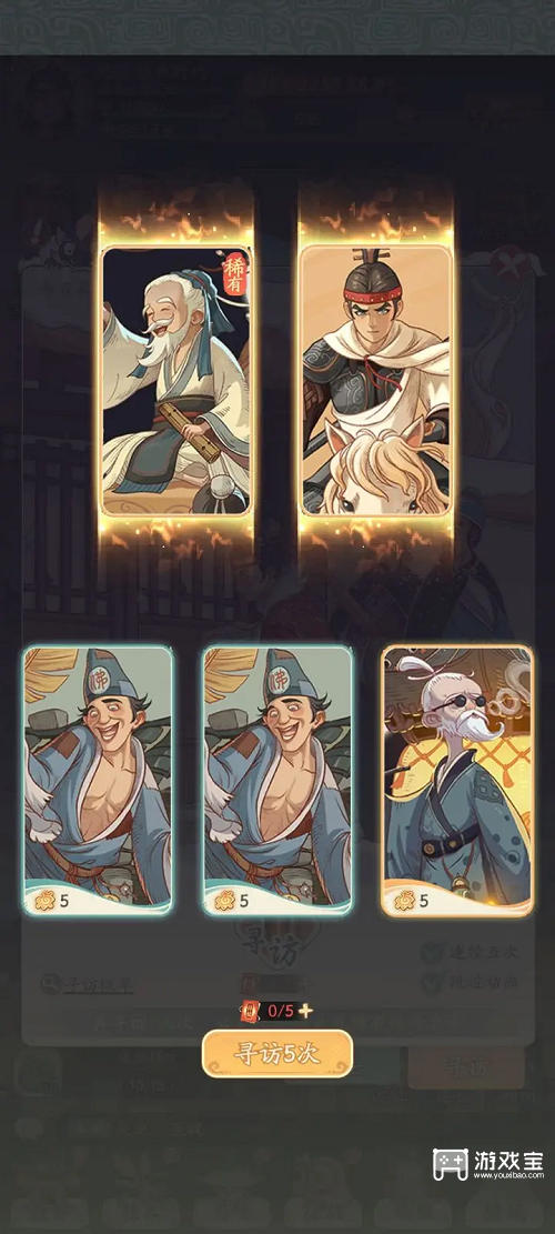 时光大爆炸：实用兑换码与游戏小提示