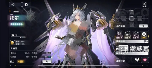 交错战线周年庆：自选六星角色的绝佳之选 