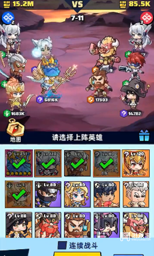 《不朽之守护：打造强力阵容的秘诀》 