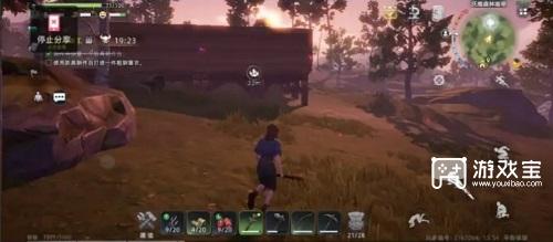 《荒原曙光建造技巧全掌握：打造完美基地》 