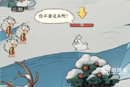 时光大爆炸国策搭配攻略下载