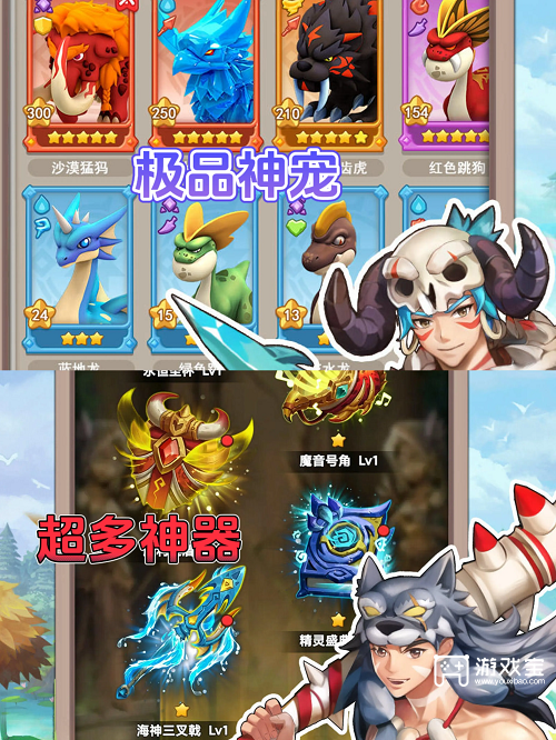 《狂点妖妖灵2025最新兑换码及游戏特色》 