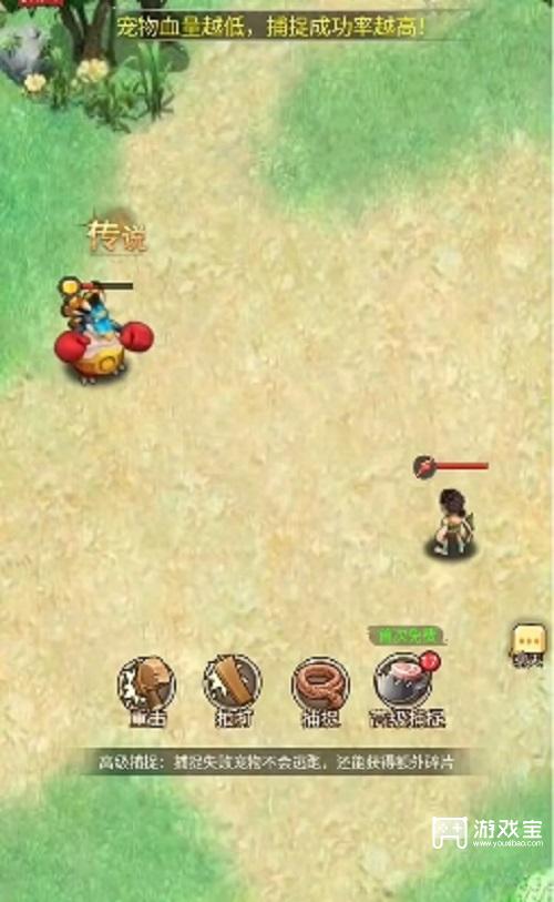 狂点妖妖灵最强阵容搭配攻略及技巧指南 