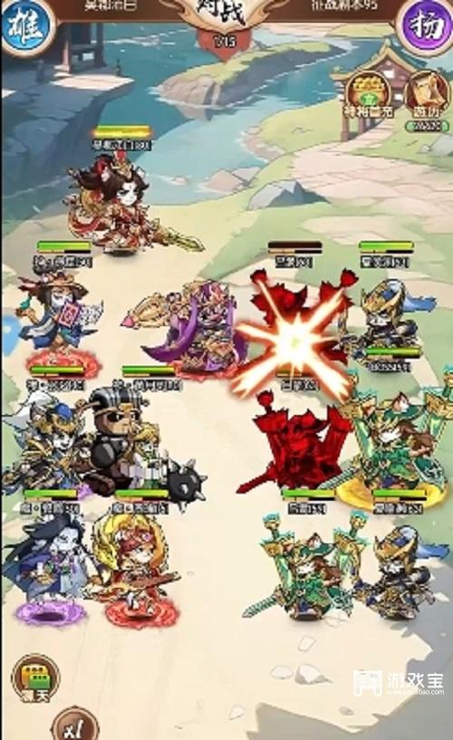 《无双三国志：多种强力阵容推荐与解析》 