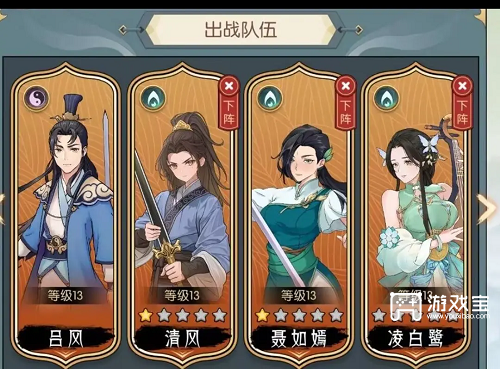 长生天机降世叠浪队阵容：强大有趣的游戏选择