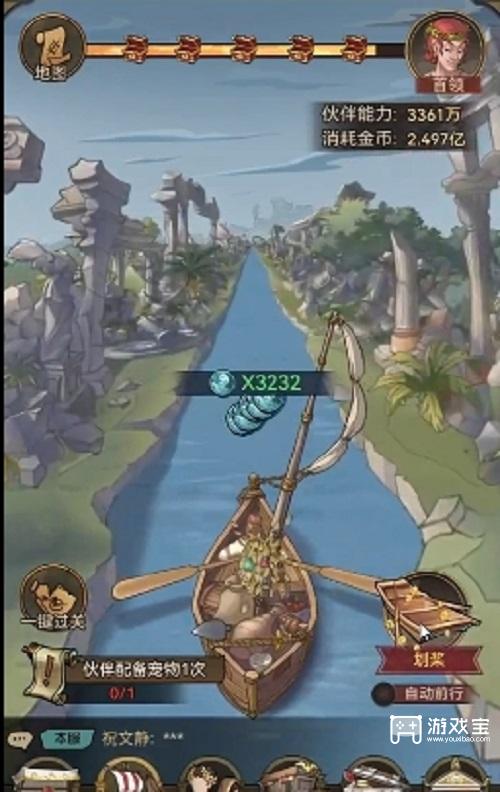 商海争霸兑换码大全 2025，助你畅玩商业世界 