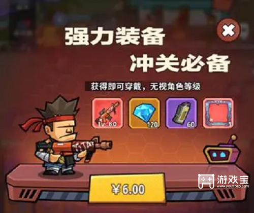 生存大作战新手必知玩法攻略与游戏特色