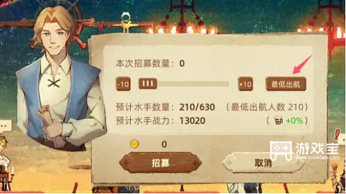 《丰收之路全球调研：体验农耕与全球文化之趣》 