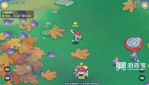 《奇幻冒险之旅：电子游戏的精彩世界与攻略指南》 