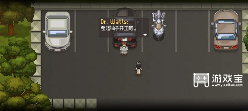 《寻找天堂序章通关秘籍：畅享奇幻之旅》 