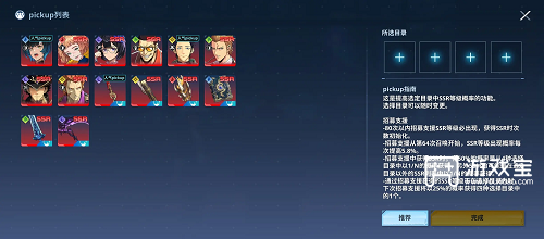 《我独自升级 Arise：精彩玩法与独特魅力》 