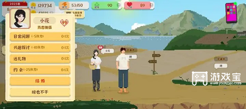 我独自生活：萌新前期攻略与游戏魅力解析