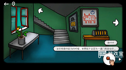 《迷失岛外传南瓜镇：魅力玩法全解析》 