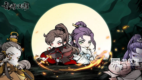 《2025乱世江湖兑换码大全，助你畅行江湖》