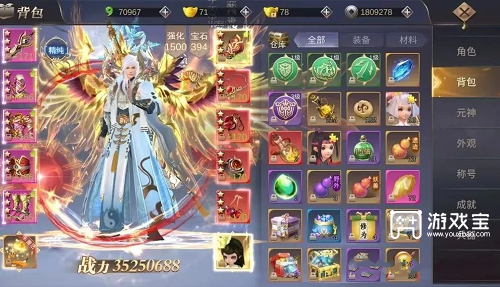 《我在江湖2025：独特魅力与丰富福利》 