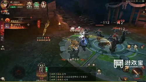 《2025 斩魔问道礼包码汇总，畅享仙侠之旅》 