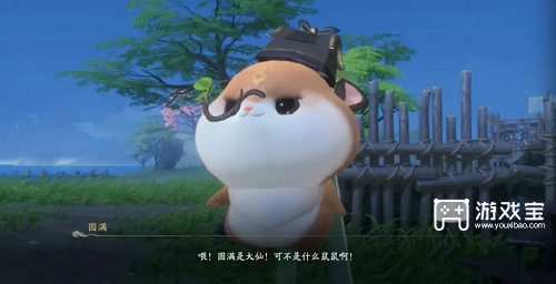 《仙剑世界：王小虎支线任务的精彩冒险》 